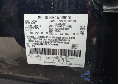 2020 Ford Explorer Xlt z USA, uszkodzony, nr VIN 1FMSK8DH6LGC57804